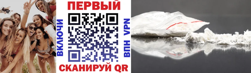 Amphetamine Premium  Купить закладки  Красный Холм 