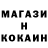 Кодеин Purple Drank GaithrisLife