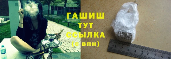 мдма Корсаков
