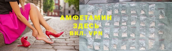 мдма Корсаков