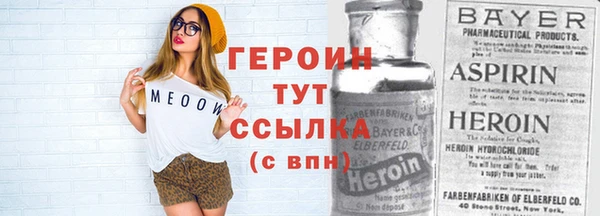 мдма Корсаков