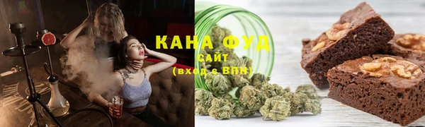 мдма Корсаков