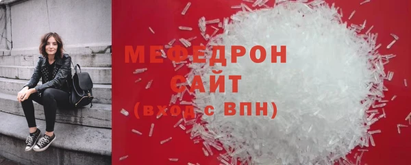 гашиш Коряжма