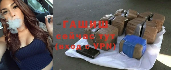 гашиш Коряжма