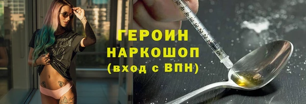 мдма Корсаков