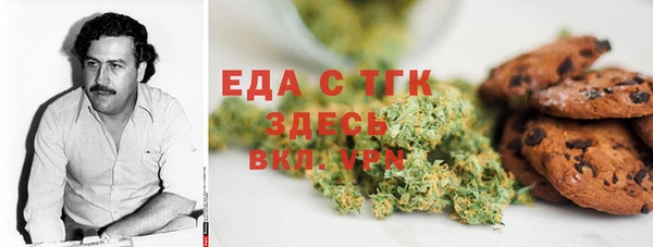 мдма Корсаков