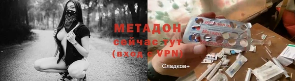 гашиш Коряжма
