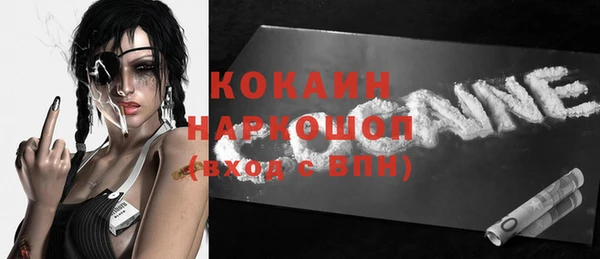 гашиш Коряжма