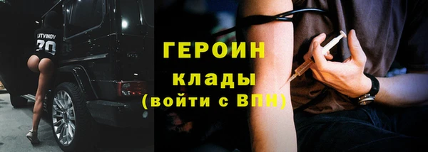 гашиш Коряжма