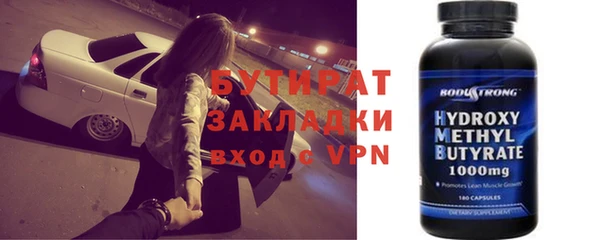 гашиш Коряжма