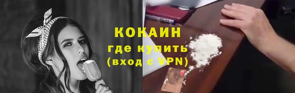 гашиш Коряжма