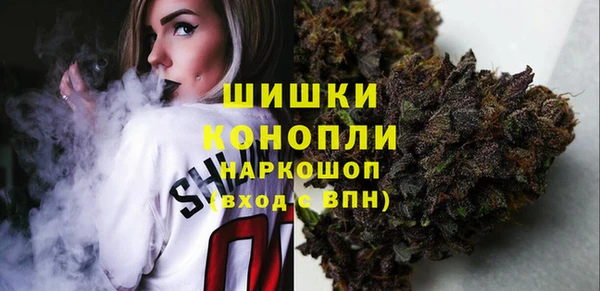 гашиш Коряжма