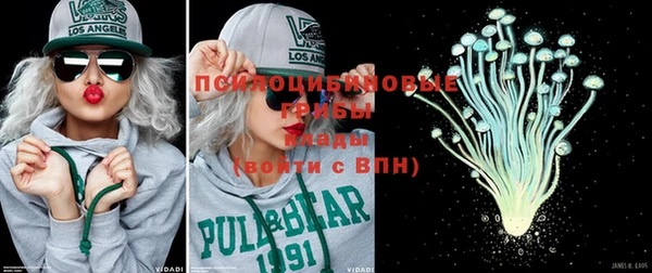 гашиш Коряжма