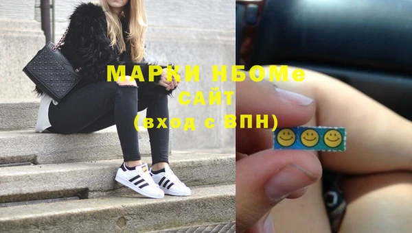 гашиш Коряжма
