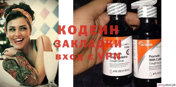 гашиш Коряжма