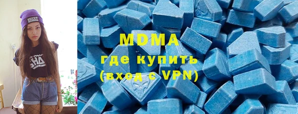 мет Костерёво