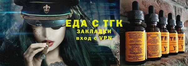 гашиш Коряжма
