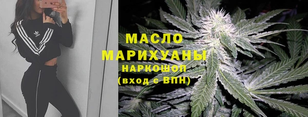 мдма Корсаков