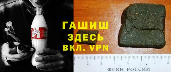 мдма Корсаков