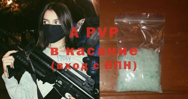 гашиш Коряжма