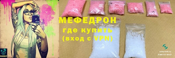 гашиш Коряжма
