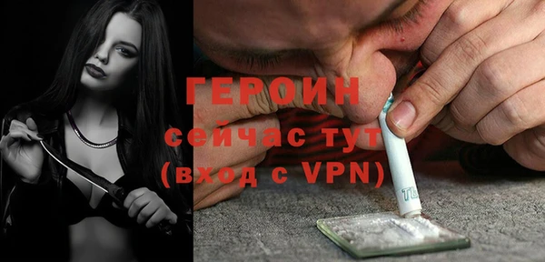 мдма Корсаков